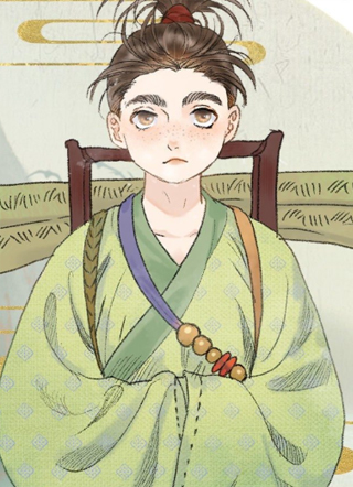 玄月照远山 截图1